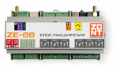 Блок расширения для универсальных контроллеров ZE-66