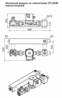 Насосно-смесительный модуль Zota с насосом 25-40/130, с 3-ходовым смесительным клапаном