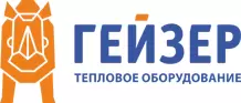 Гейзер