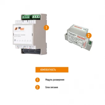 Симисторный блок расширения WI-FI MyHeat RL6SW + блок питания