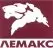 Лемакс Лемакс