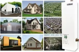 Поколение ЭВАН NEXT