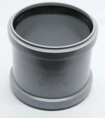 Муфта ремонтная для внутренней канализации ПП 110 мм Flextron