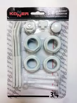 Набор комплектующих для радиатора 3/4" Konner, с кронштейнами