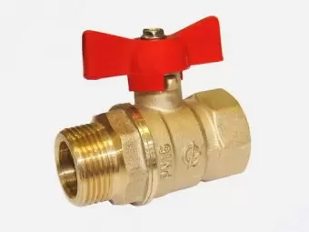 Кран шаровый латунь 3/4" ВР/НР бабочка Галлоп