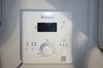 Газовый котел Rinnai BR-K 12