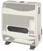 Газовый конвектор Hosseven HBS-12/1V Fan, 12кВт