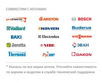 Отопительный контроллер Zont H1000+