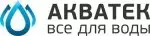 Акватек Акватек