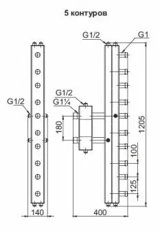 Гидрострелка с коллектором Zota, вертикальная, 5 контуров, до 70 кВт