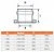 Патрубок напорный раструбный с НПВХ фланцем 225x200