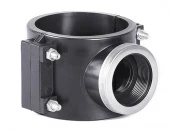 Седелка 90/1'