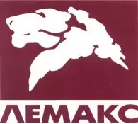 Лемакс