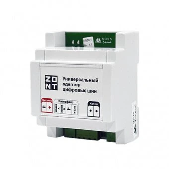 Адаптер универсальный цифровых шин (DIN) 