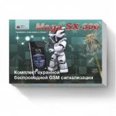 GSM-сигнализация Mega SX-300
