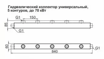 Гидравлический коллектор универсальный горизонтальный Zota на 5 выходов, до 70 кВт