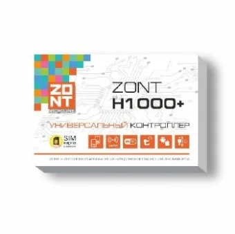 Отопительный контроллер Zont H1000+