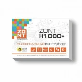 Отопительный контроллер Zont H1000+