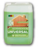 Теплоноситель Universal 20 кг (совместим со всеми типами теплоносителей)*