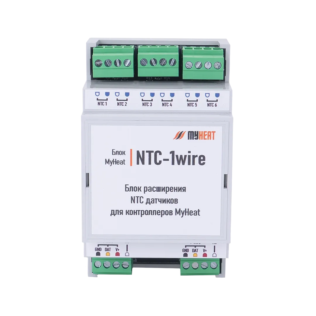 Блок расширения MyHeat NTC-1wire