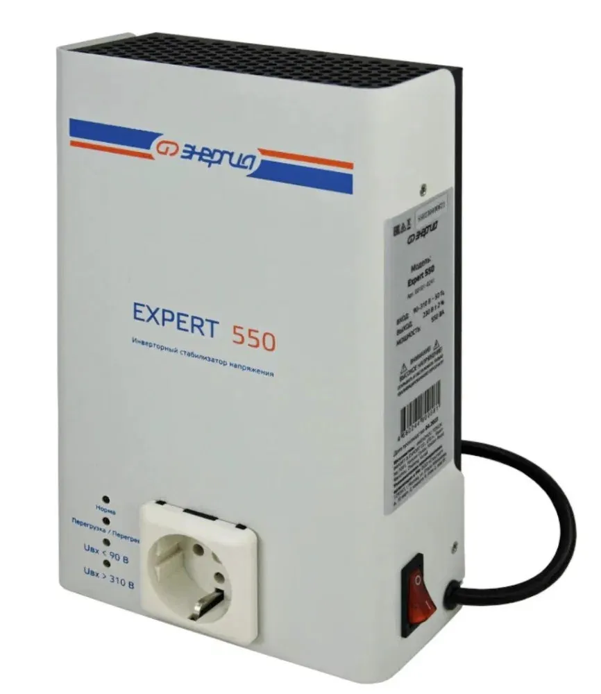 Стабилизатор напряжения Expert 550 230В