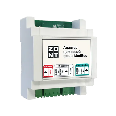 Адаптер цифровой шины ZONT Modbus RTU