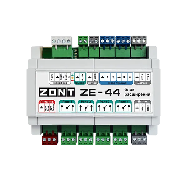 Блок расширения ZONT ZE-44