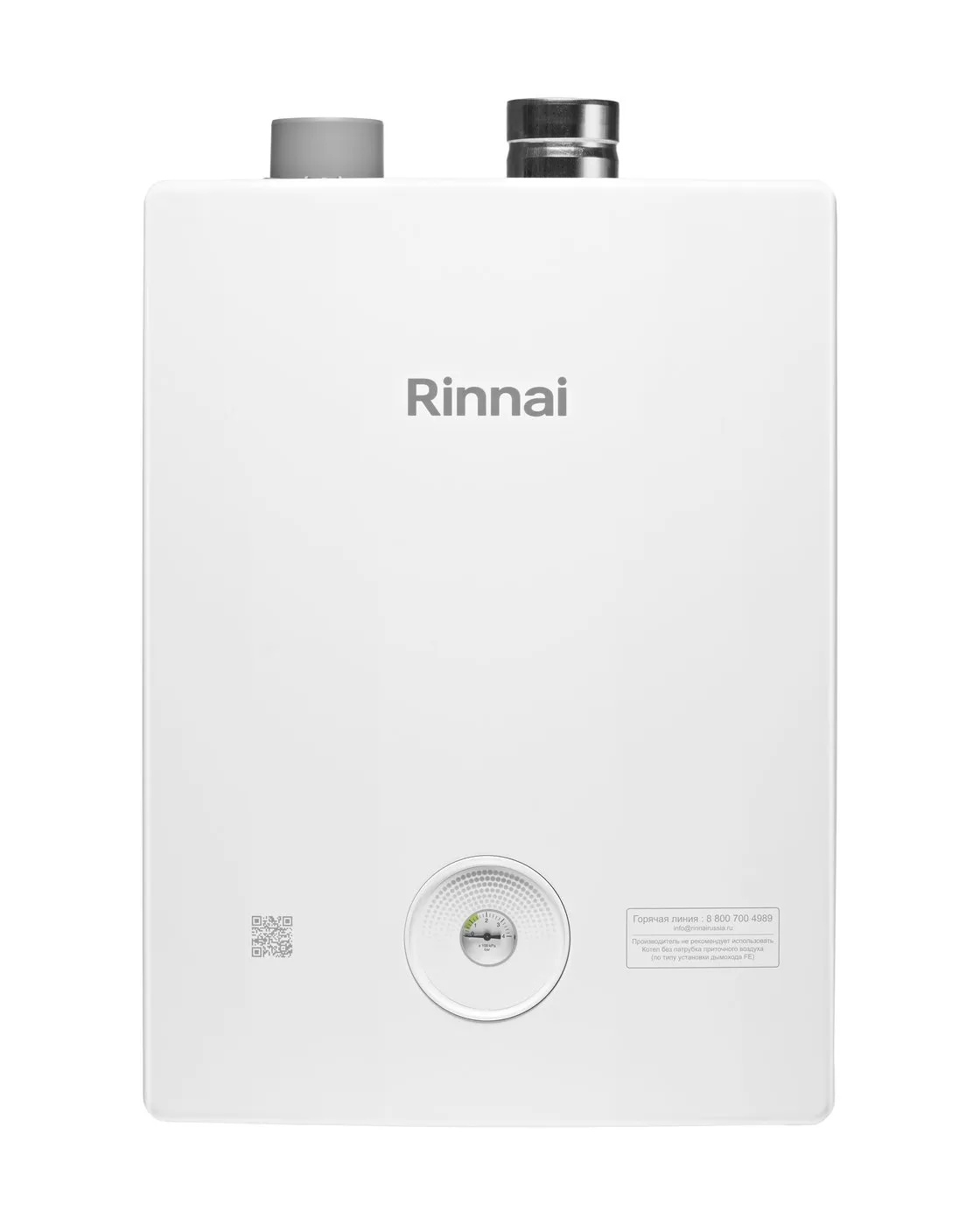 Газовый котел Rinnai BR-K 16