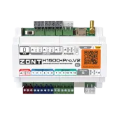 Универсальный контроллер ZONT H1500+ PRO.V2