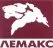 Лемакс