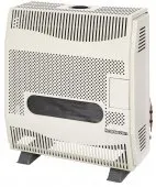 Газовый конвектор Hosseven HBS-9/1V Fan, 9 кВт