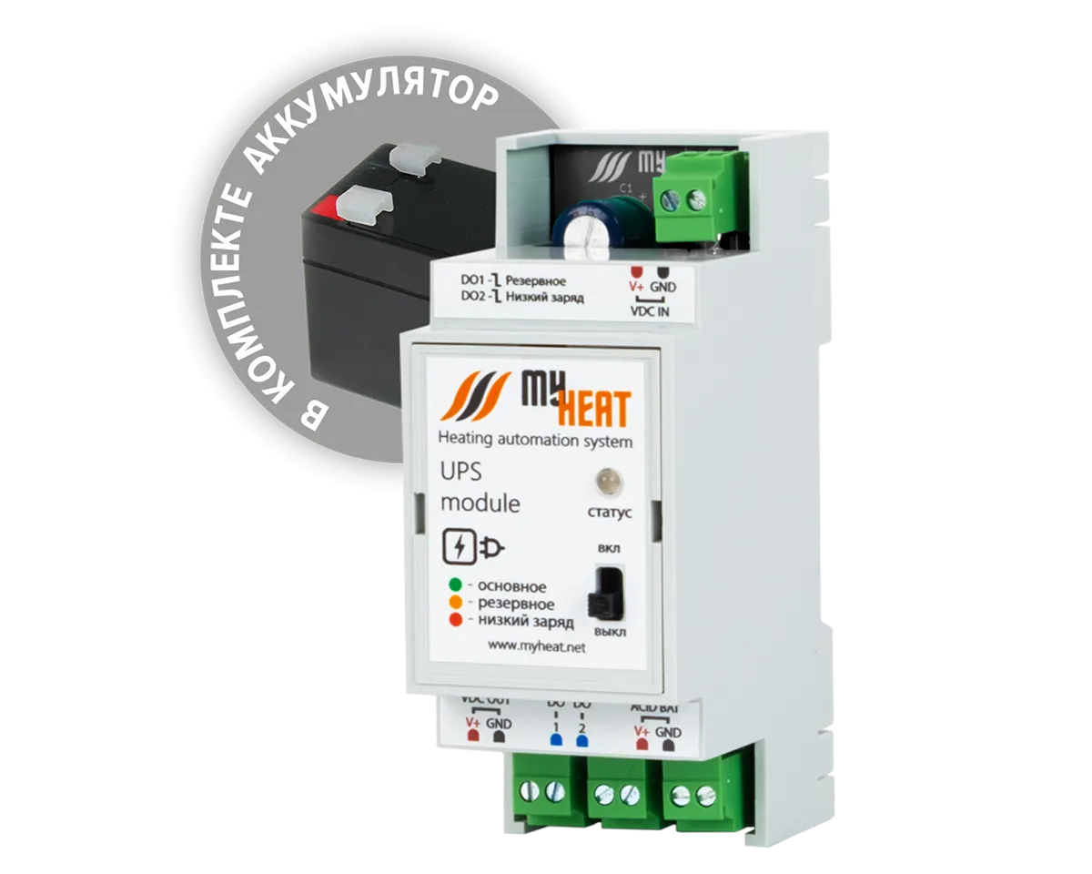 Источник бесперебойного питания MyHeat UPS