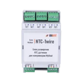 Блок расширения MyHeat NTC-1wire