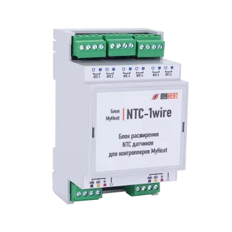 Блок расширения MyHeat NTC-1wire