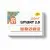 GSM/Wi-Fi контроллер Zont Smart 2.0