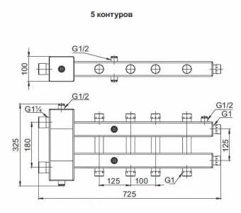 Гидрострелка с коллектором Zota, горизонтальная, 5 контуров, до 70 кВт