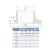 Фланцевое соединение разборное d355 мм Фланцевое соединение разборное d355 мм