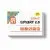 GSM/Wi-Fi контроллер Zont Smart 2.0