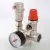 Группа безопасности котла Valtec VT.460