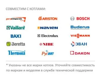 Отопительный контроллер Zont H1000+