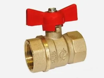 Кран шаровый латунь 3/4" ВР/ВР бабочка Галлоп