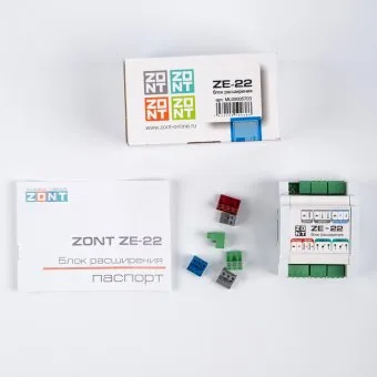 Блок расширения ZONT ZE-22