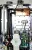 Газовый котел Rinnai BR-K 16