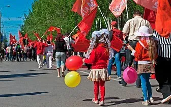 Режим работы компании на период майских праздников