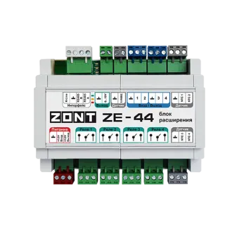 Блок расширения ZONT ZE-44