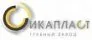 Икапласт