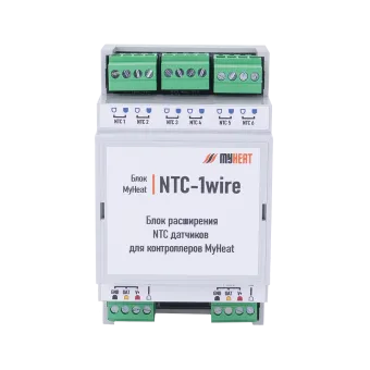 Блок расширения MyHeat NTC-1wire
