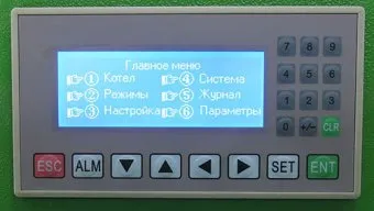 Котел пиролизный Pelletron Profi 50
