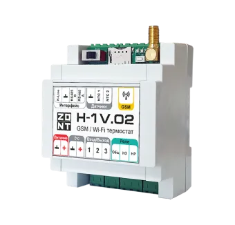 GSM/Wi-Fi контроллер ZONT H-1V.02