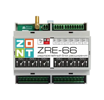Блок расширения радиорелейный ZONT ZRE-66 (868 МГц)